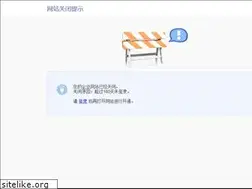 Sites similar to huanlong2002.com