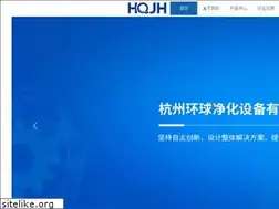Sites similar to huanqiujh.com