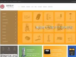 Sites similar to huanxiyl.com