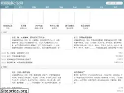 Sites similar to huanxiyuanjia.com