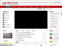 Sites similar to huanyi.org