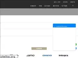 Sites similar to huanyudigital.com.tw