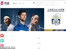 Sites similar to huanyule.com