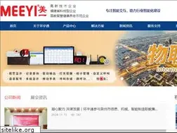 Sites similar to huanyutong.com