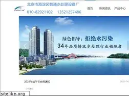 Sites similar to huanzhi.com