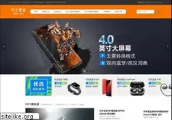Sites similar to huaqidigital.com