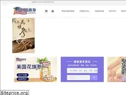 Sites similar to huaqishenus.com