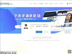 Sites similar to huaqiutong.com