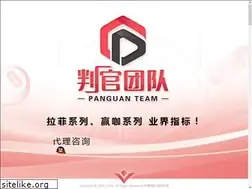 Sites similar to huarazonline.com