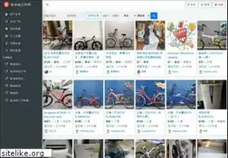 Sites similar to huaren.sg