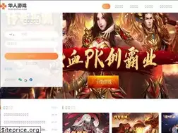 Sites similar to huarenfun.com
