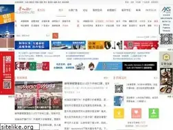Sites similar to huarenjie.it