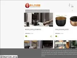 Sites similar to huarenstore.blogspot.com