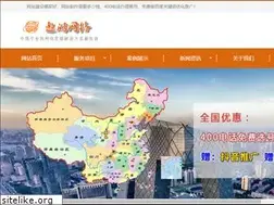 Sites similar to huaruizh.com