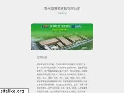 Sites similar to huasaiou.com