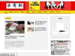 Sites similar to huashangbao.com