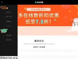 Sites similar to huashengdaili.com