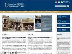 Sites similar to huasun.org