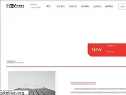 Sites similar to huataijingye.com