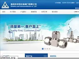 Sites similar to huate-valve.com