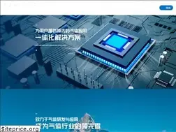 Sites similar to huategas.com