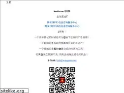 Sites similar to huatiba.com