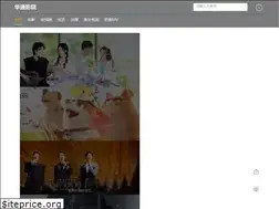 Sites similar to huatong.org