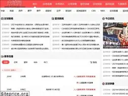 Sites similar to huatougui.com