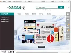 Sites similar to huatuoyf.com