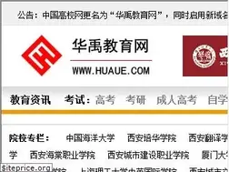 Sites similar to huaue.com