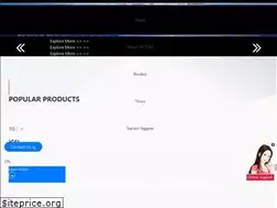 Sites similar to huawei-battery.com