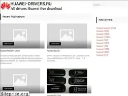 Sites similar to huawei-drivers.ru