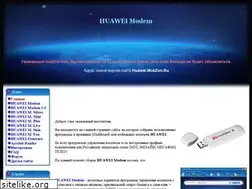 Sites similar to huawei-mod.narod.ru