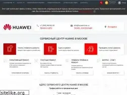 Sites similar to huawei-msc.ru