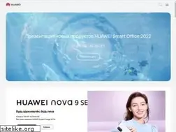 Sites similar to huawei.by