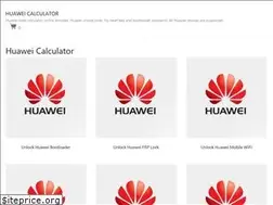 Sites similar to huaweicalculator.com