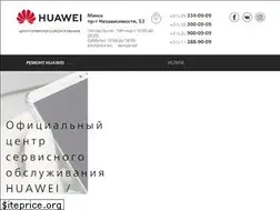 Sites similar to huaweicenter.by