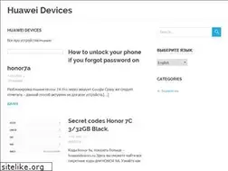 Sites similar to huaweidevices.ru