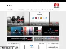 Sites similar to huaweiiran.com