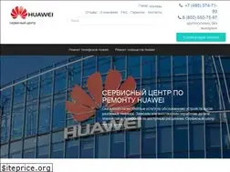 Sites similar to huaweiservices.ru