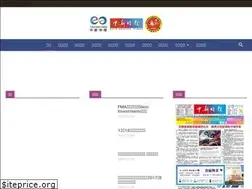 Sites similar to huawenz.com