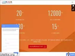 Sites similar to huaxia.net.cn