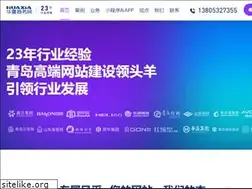 Sites similar to huaxiadns.com