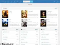 Sites similar to huaxianer.com