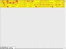 Sites similar to huaxianggroup.com