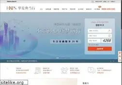 Sites similar to huaxiapawn.com