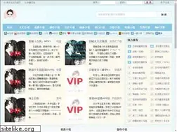 Sites similar to huaxiar.com