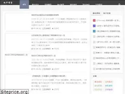 Sites similar to huaxiganbing.com