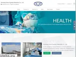 Sites similar to huaximedical.com