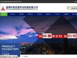 Sites similar to huaxingjiansuji.com